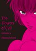 The Flowers of Evil 4